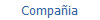Compa�ia